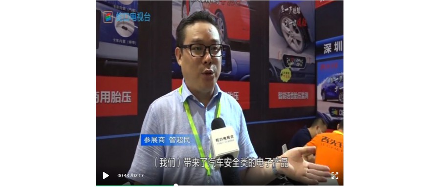 疫后深圳，一起去打卡全亞洲最大改裝車展！